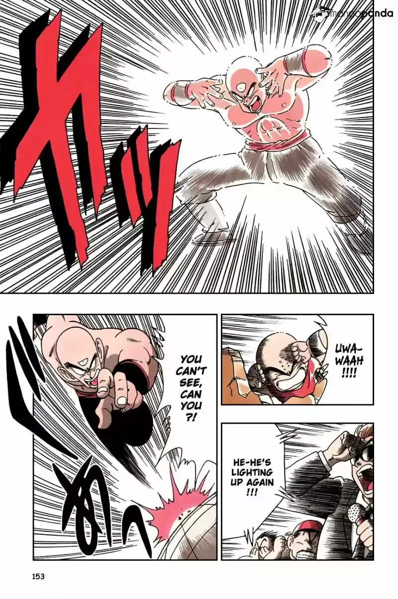 DragonBall Next-Gen ch.130