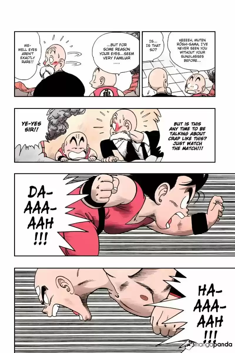 DragonBall Next-Gen ch.130