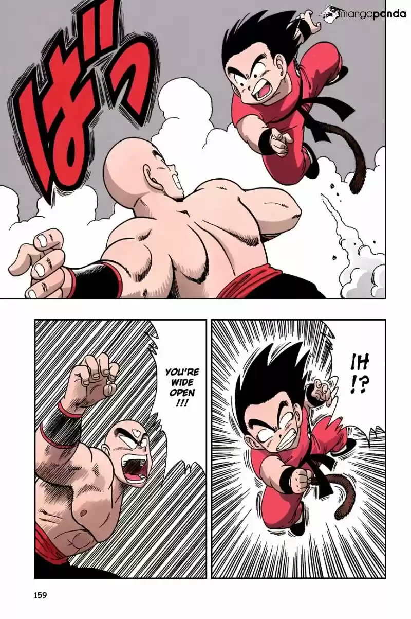 DragonBall Next-Gen ch.130