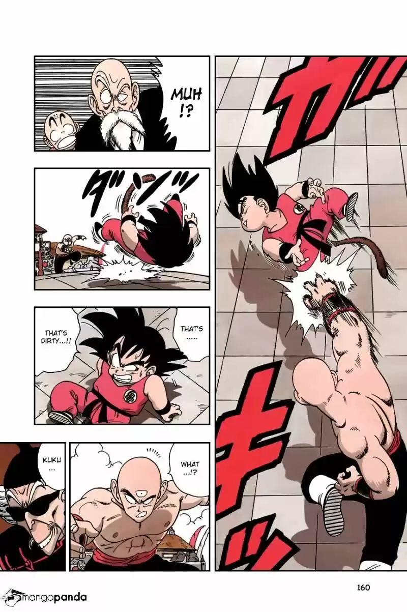 DragonBall Next-Gen ch.130