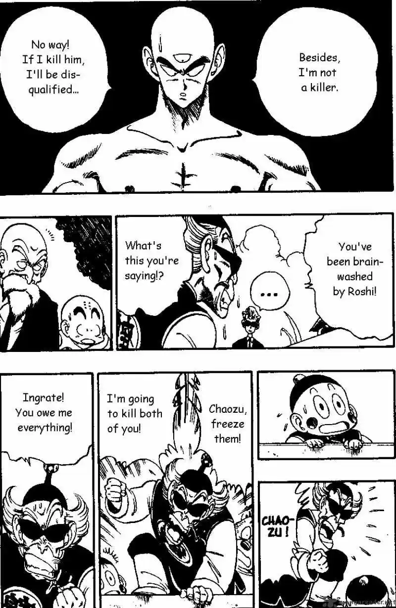 DragonBall Next-Gen ch.131