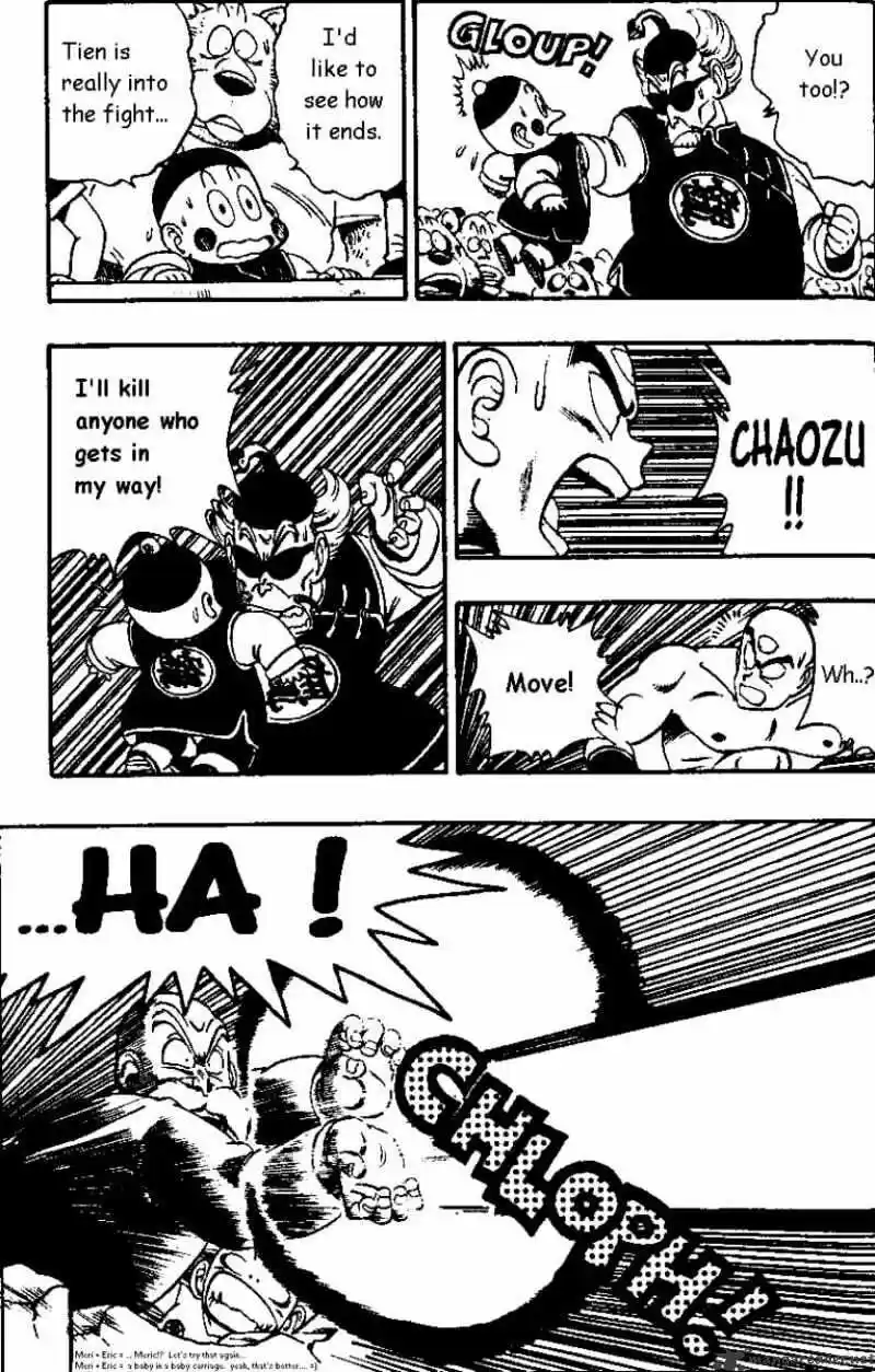 DragonBall Next-Gen ch.131