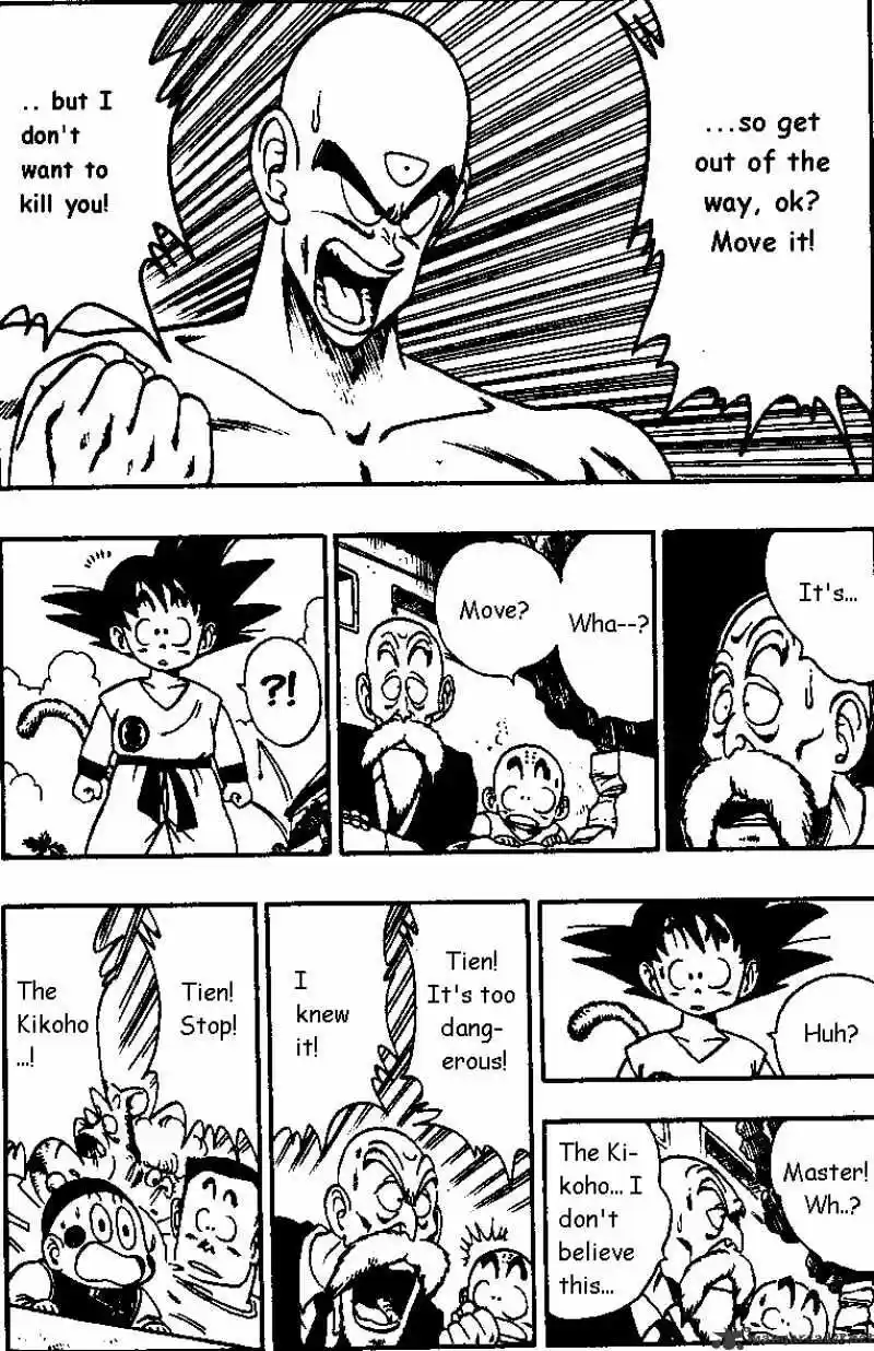 DragonBall Next-Gen ch.132