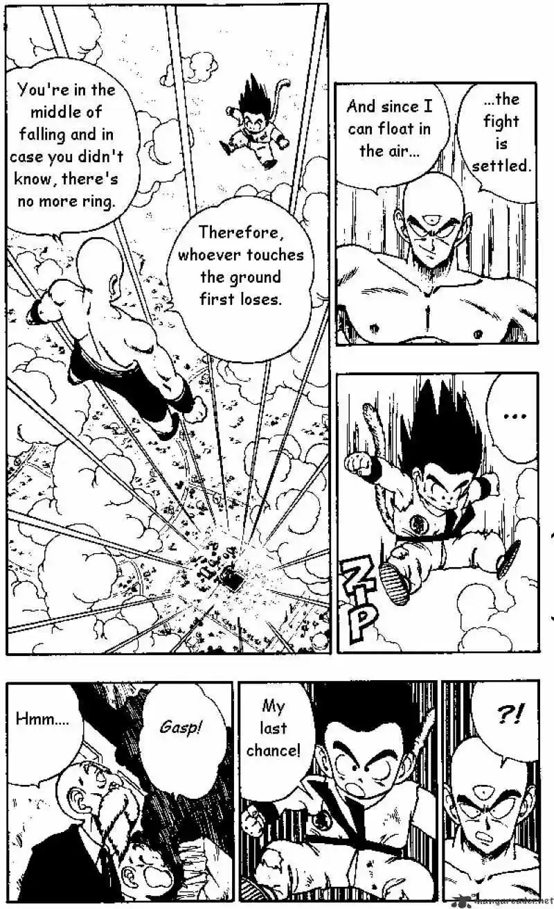 DragonBall Next-Gen ch.133