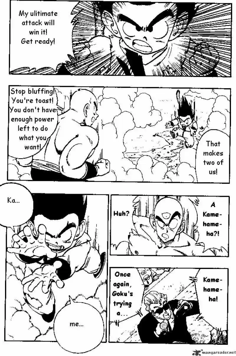 DragonBall Next-Gen ch.133