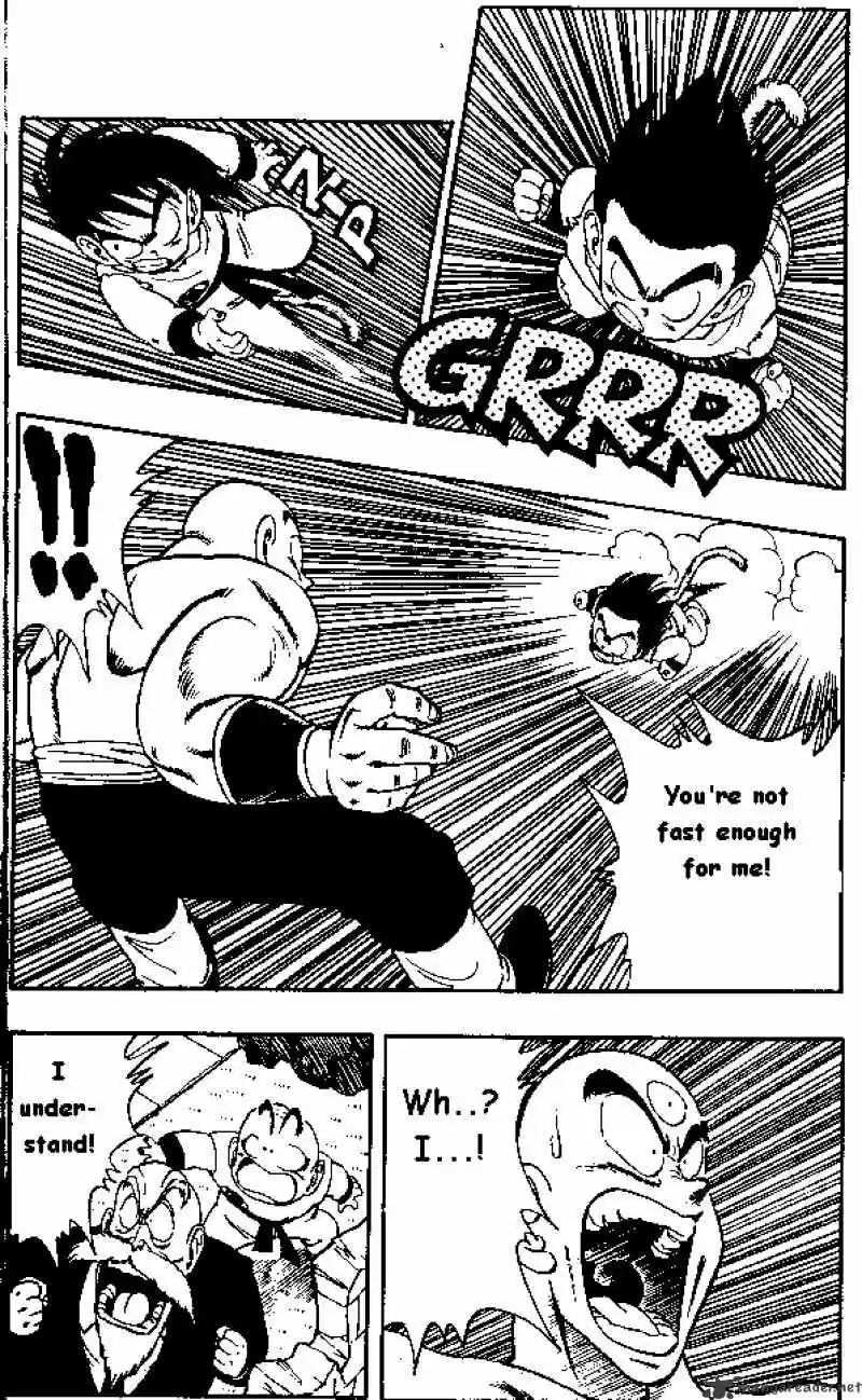 DragonBall Next-Gen ch.134