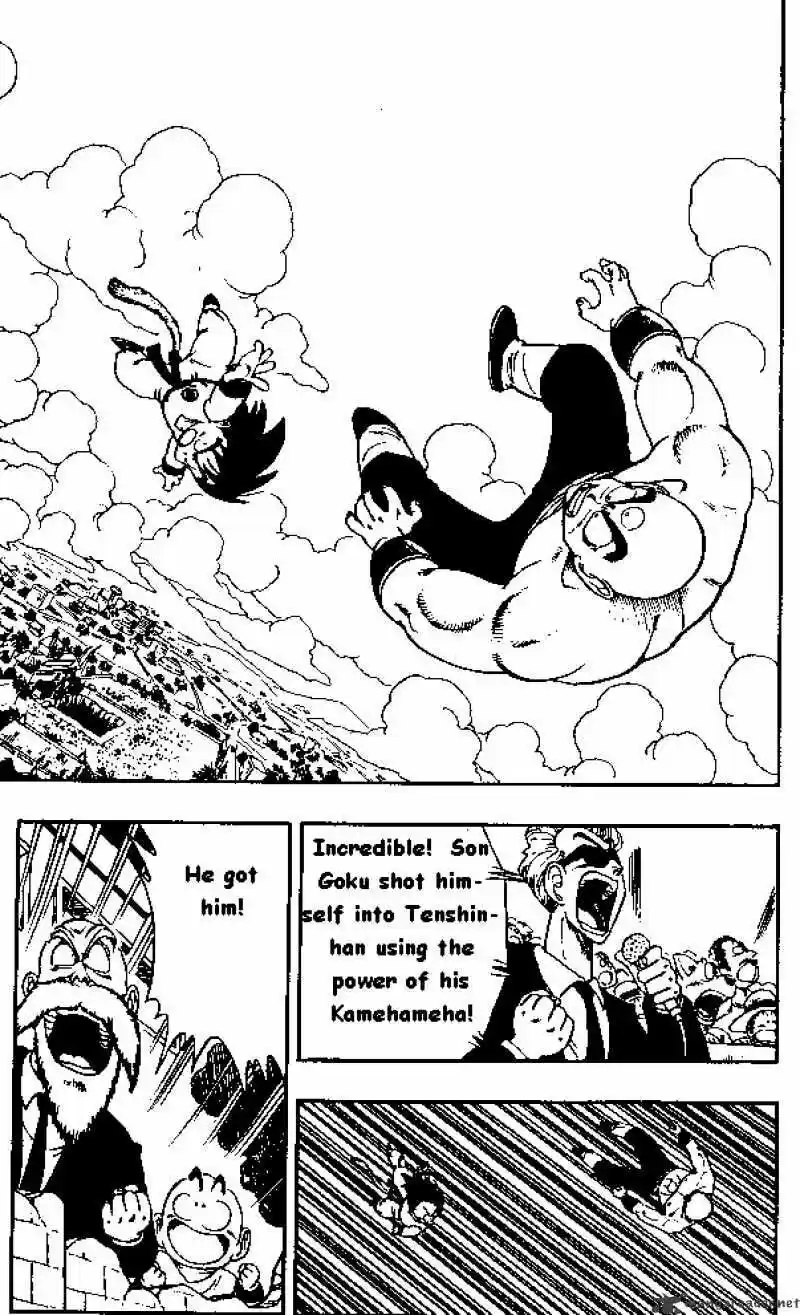 DragonBall Next-Gen ch.134