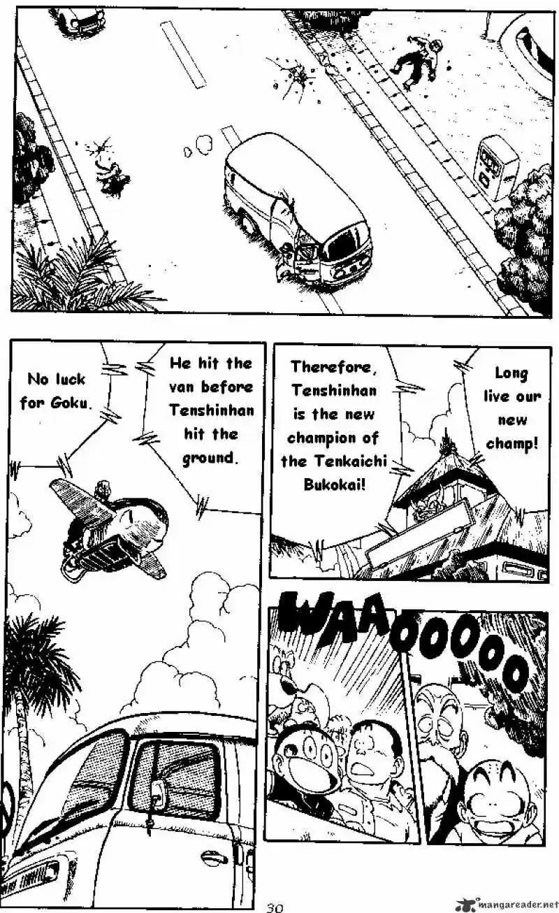 DragonBall Next-Gen ch.134