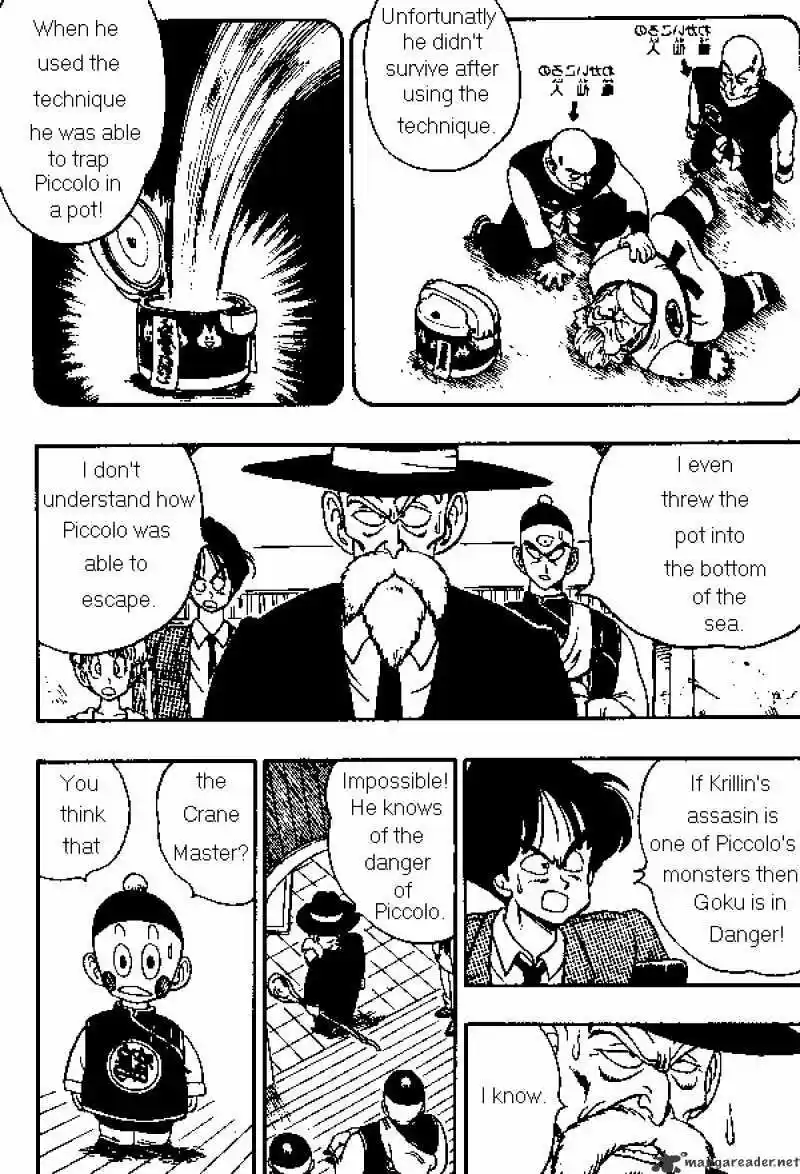 DragonBall Next-Gen ch.135