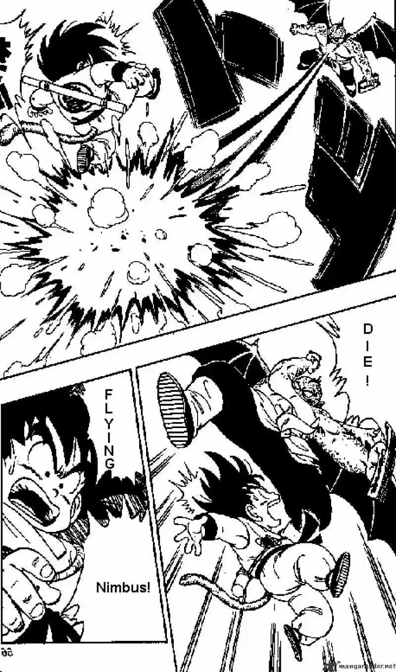 DragonBall Next-Gen ch.136