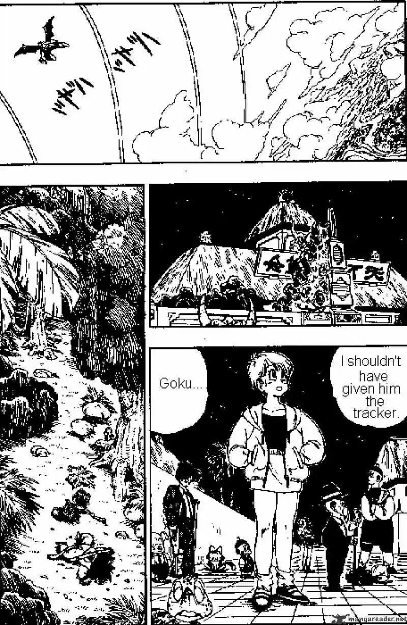 DragonBall Next-Gen ch.136