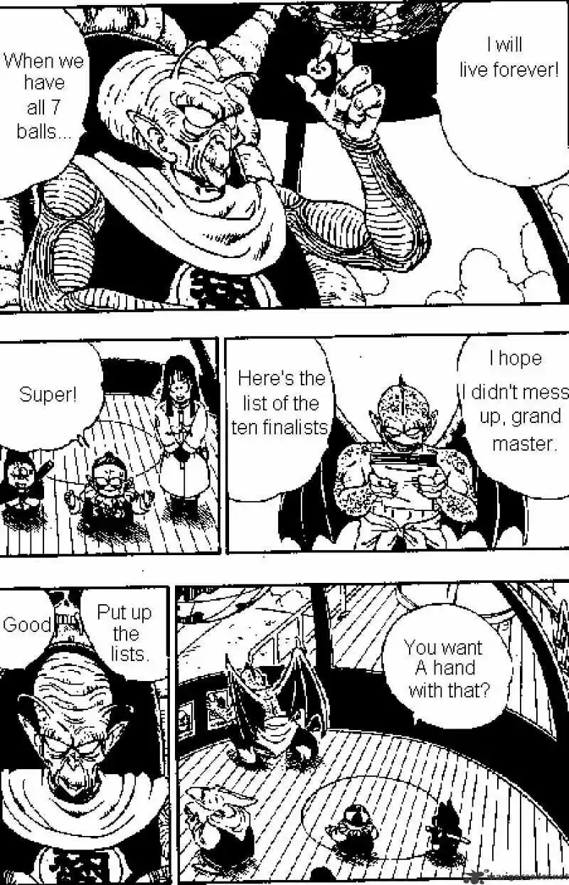 DragonBall Next-Gen ch.136