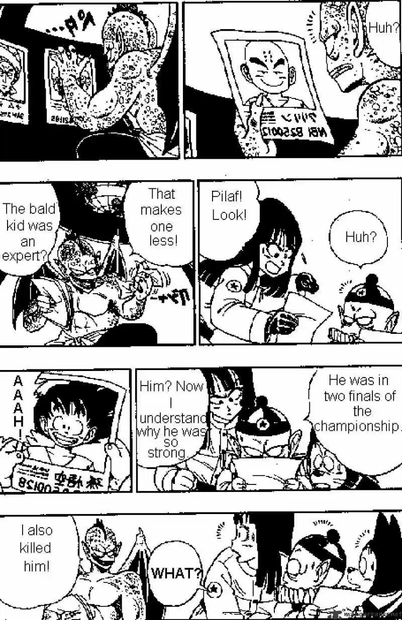 DragonBall Next-Gen ch.136