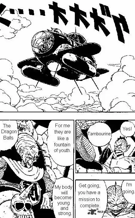 DragonBall Next-Gen ch.137