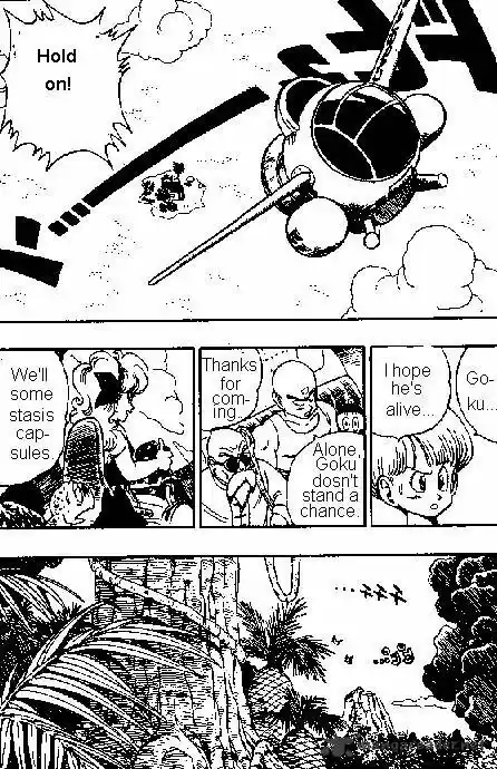 DragonBall Next-Gen ch.137