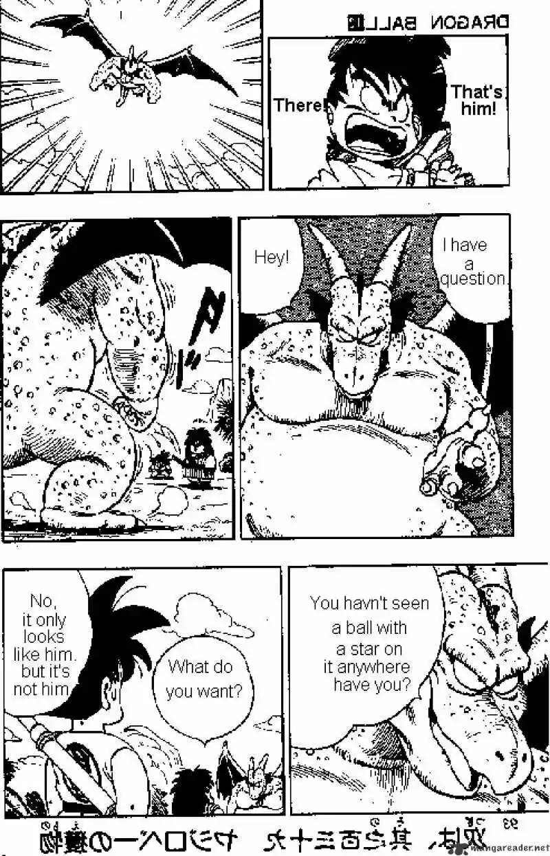 DragonBall Next-Gen ch.138