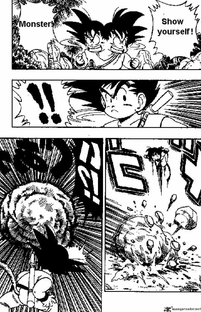 DragonBall Next-Gen ch.138