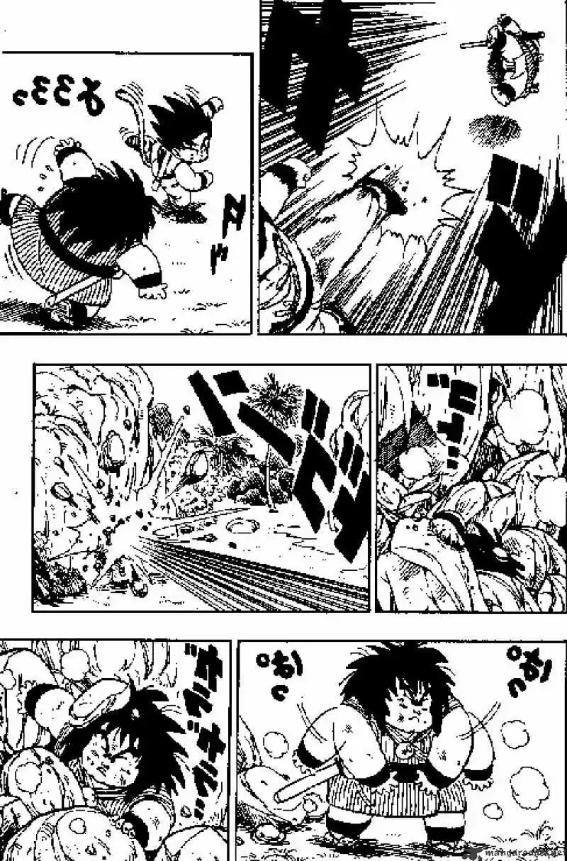 DragonBall Next-Gen ch.138