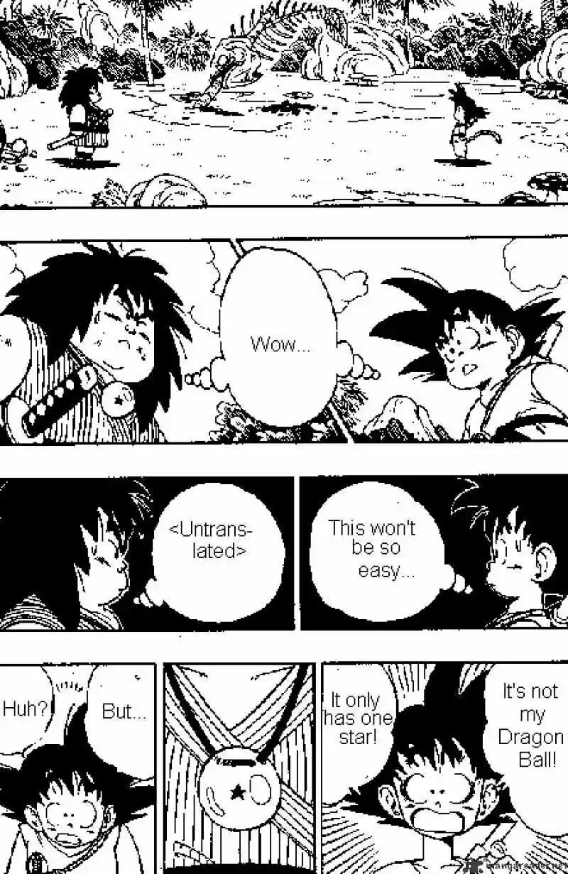 DragonBall Next-Gen ch.138