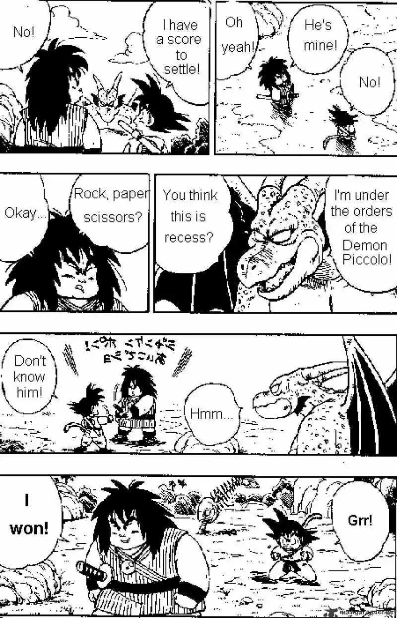 DragonBall Next-Gen ch.139