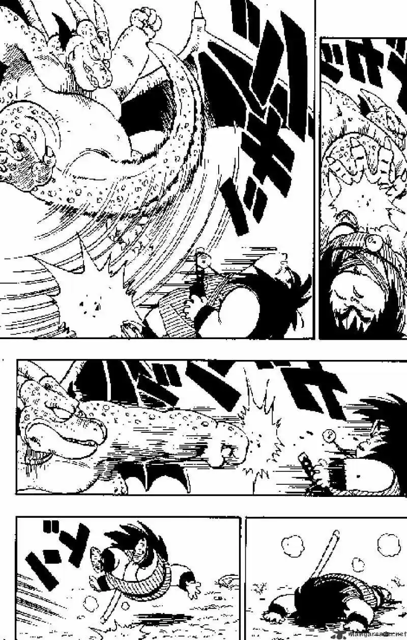 DragonBall Next-Gen ch.139