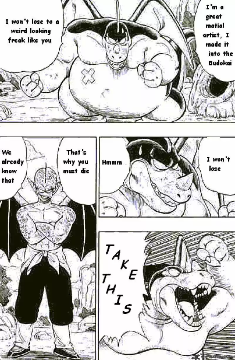 DragonBall Next-Gen ch.140