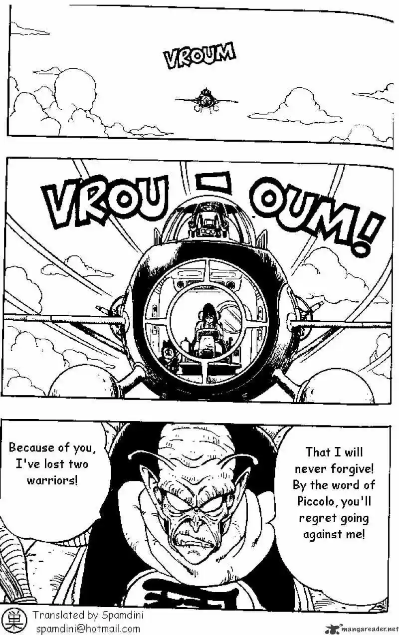 DragonBall Next-Gen ch.142