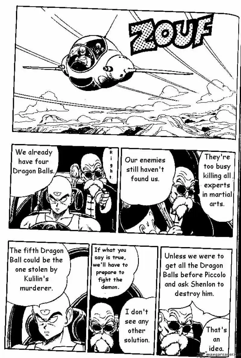 DragonBall Next-Gen ch.142