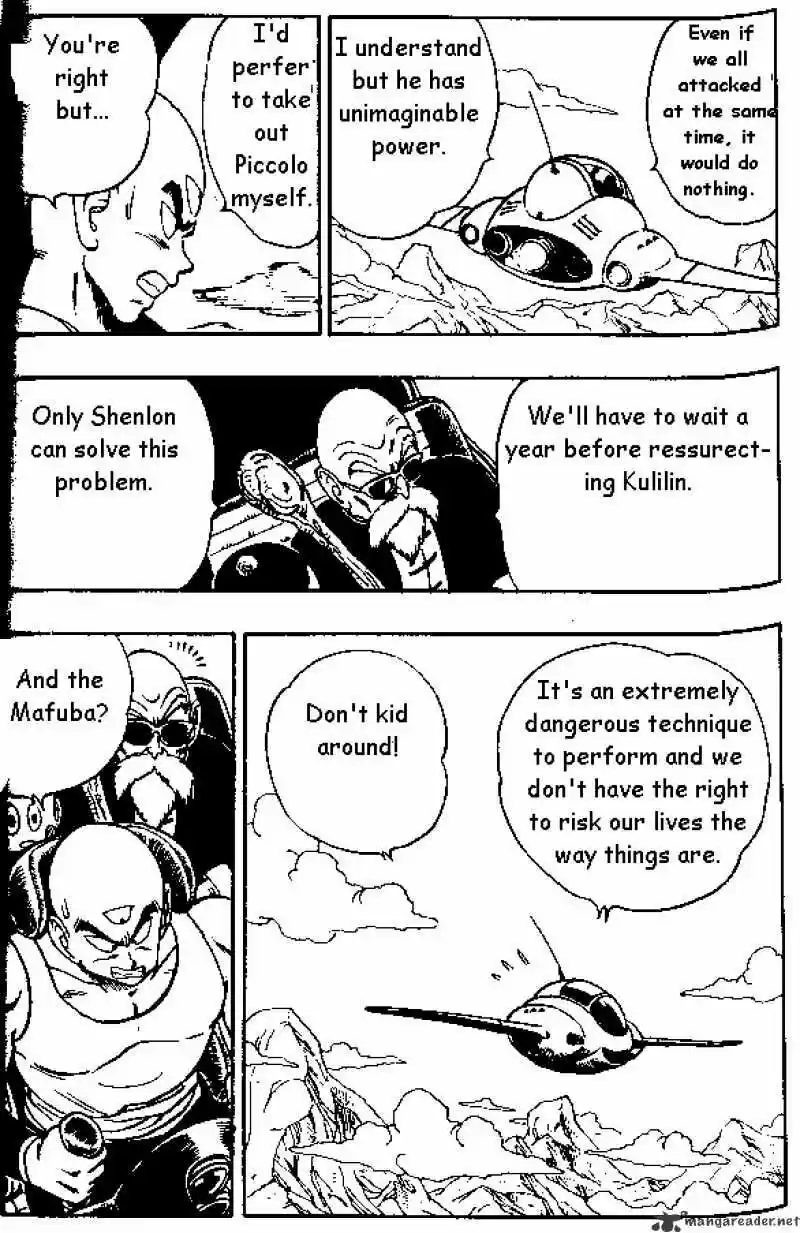 DragonBall Next-Gen ch.142