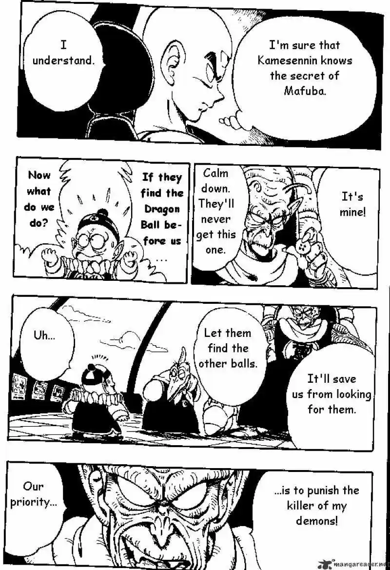 DragonBall Next-Gen ch.142