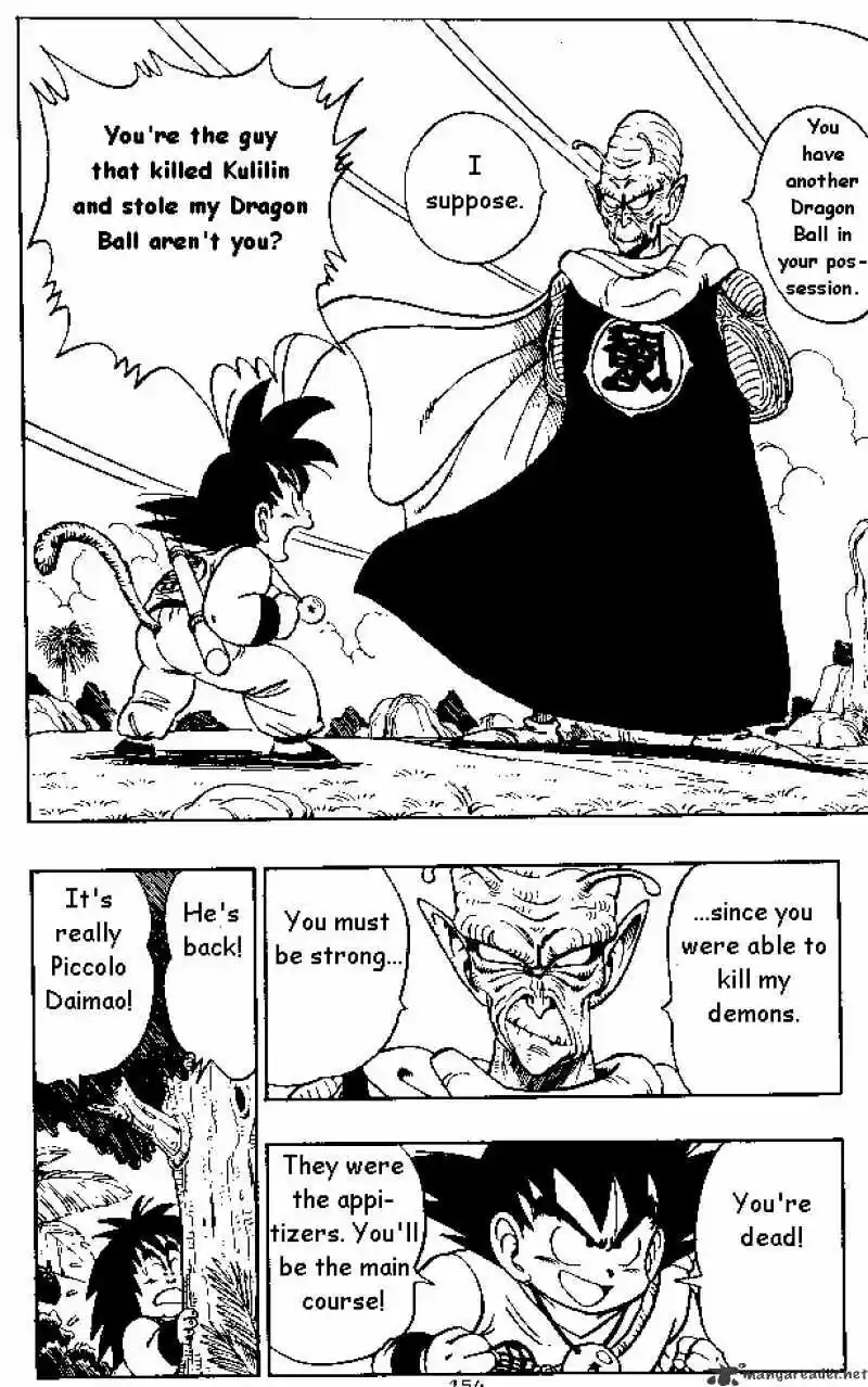 DragonBall Next-Gen ch.142