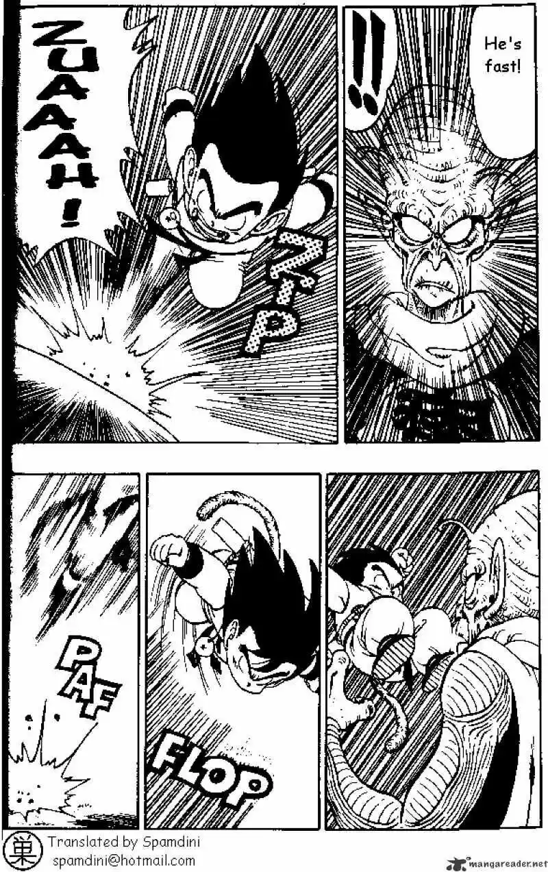DragonBall Next-Gen ch.143