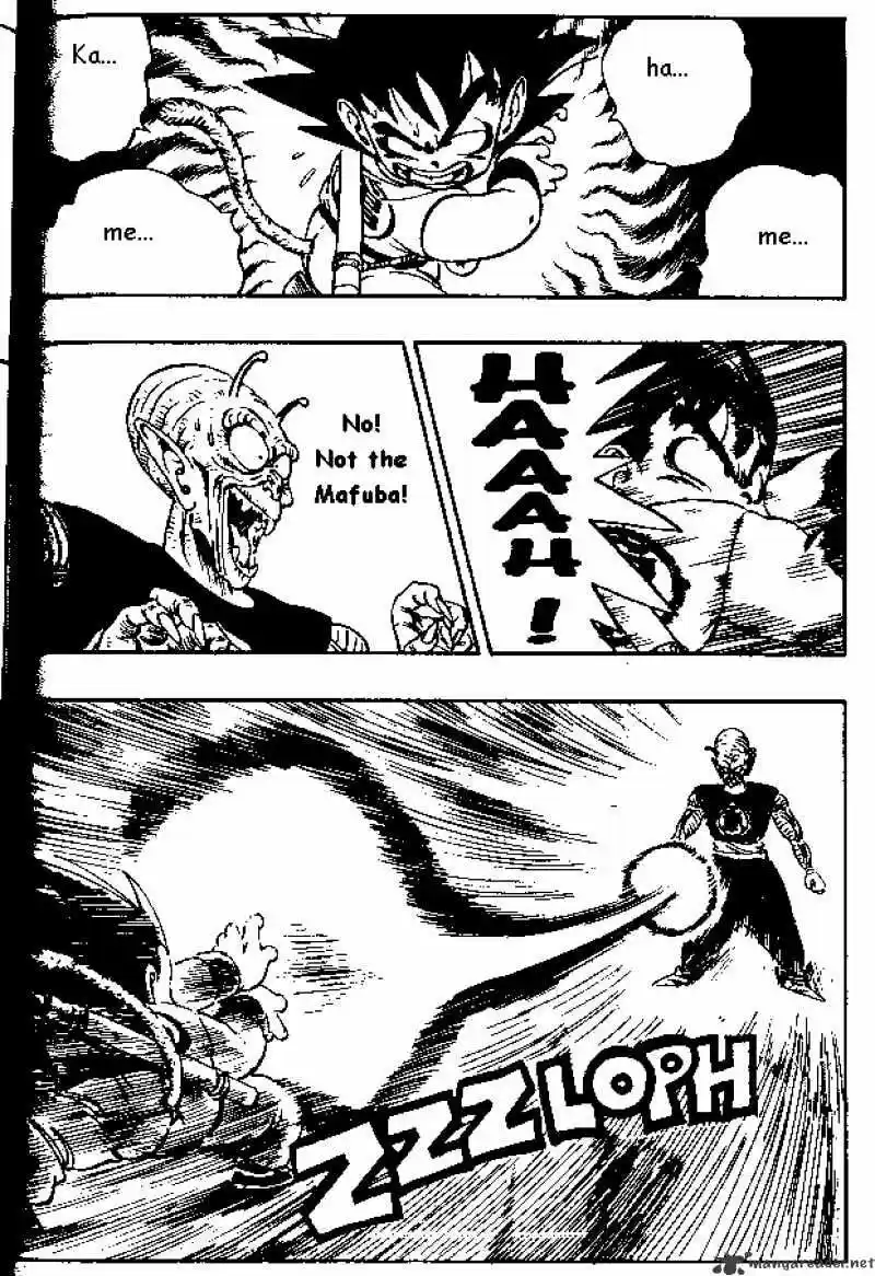 DragonBall Next-Gen ch.143