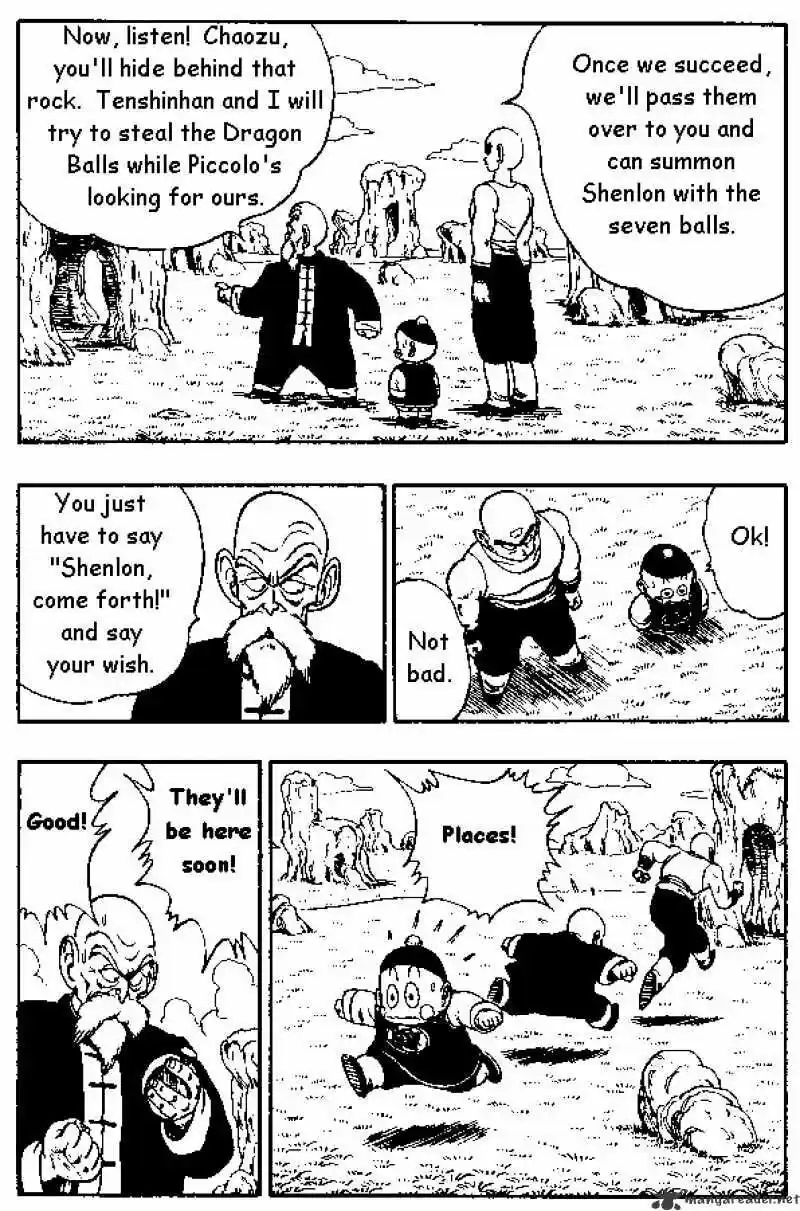 DragonBall Next-Gen ch.145