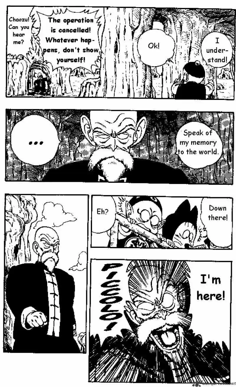 DragonBall Next-Gen ch.145