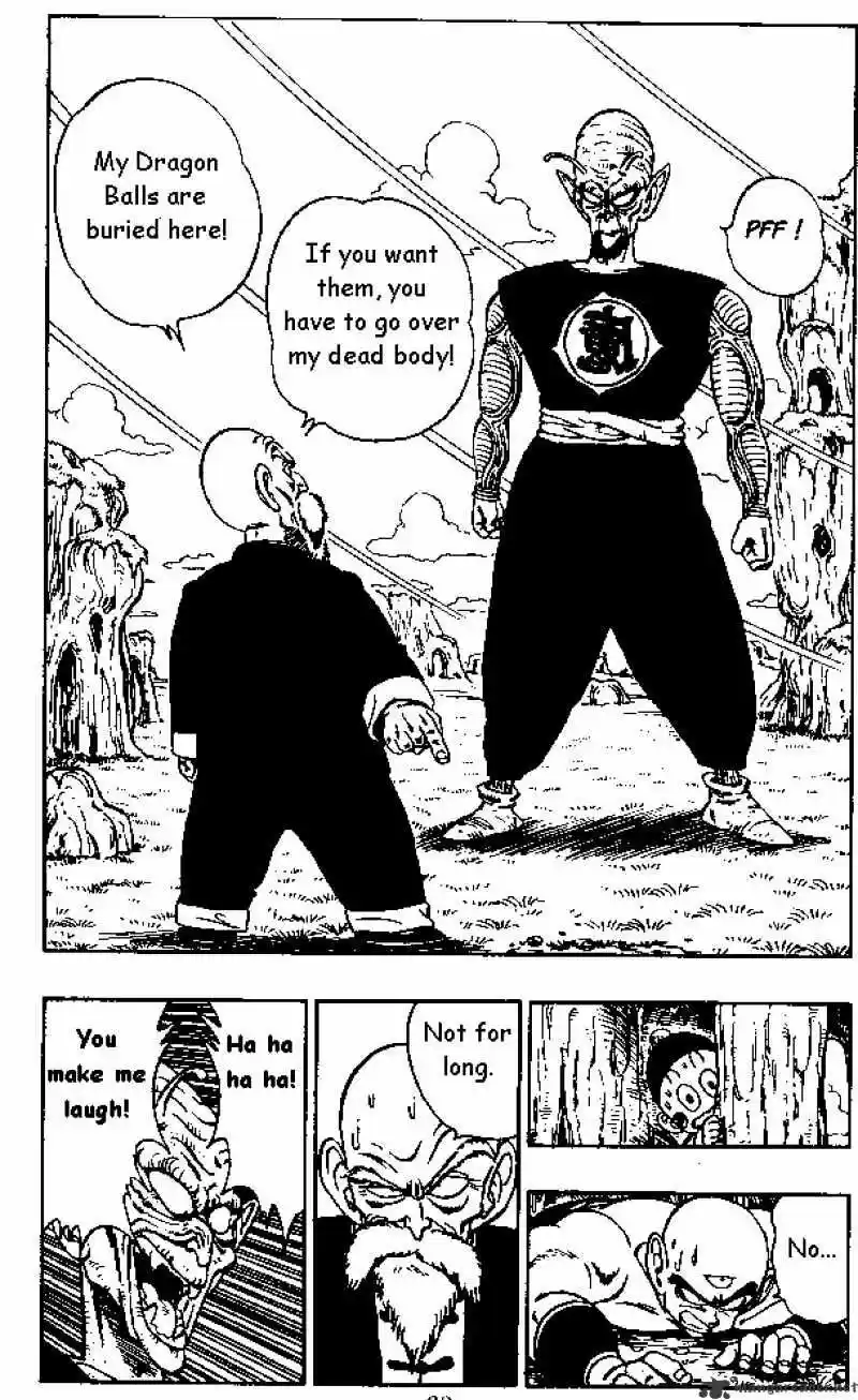 DragonBall Next-Gen ch.145