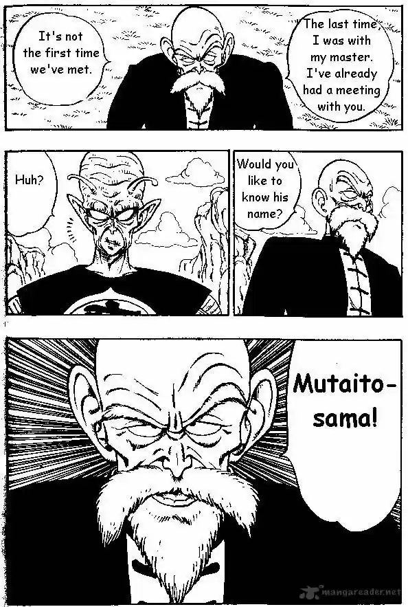 DragonBall Next-Gen ch.146