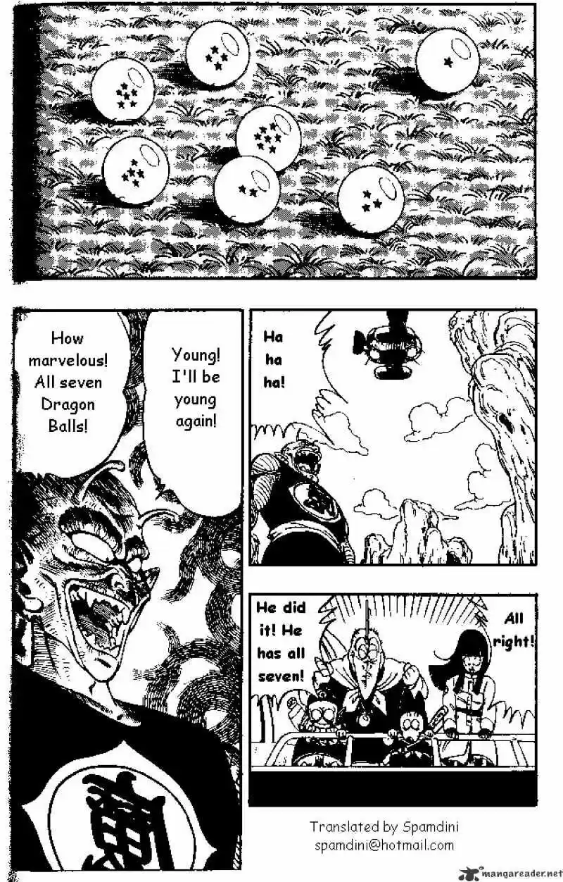 DragonBall Next-Gen ch.147