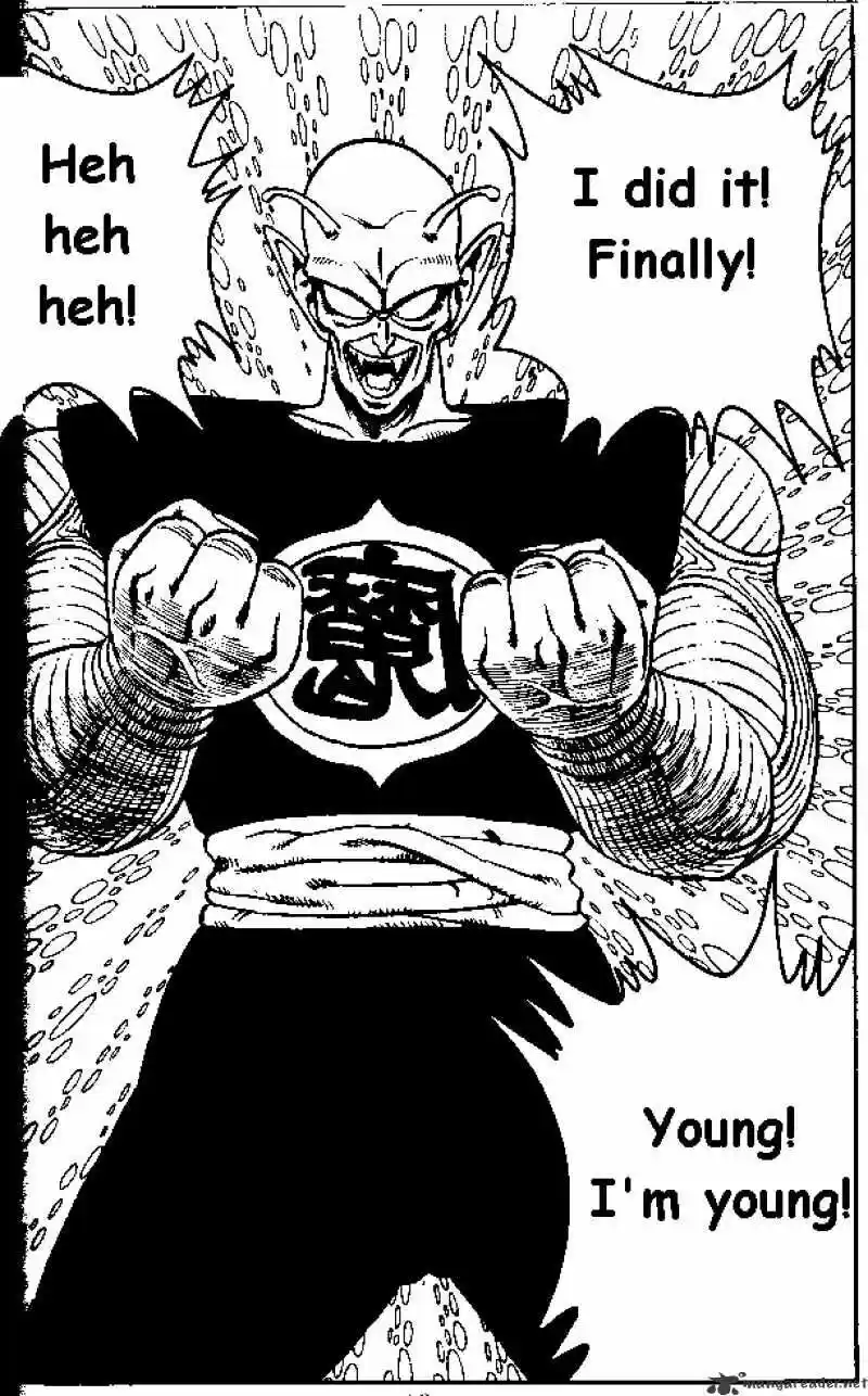 DragonBall Next-Gen ch.147