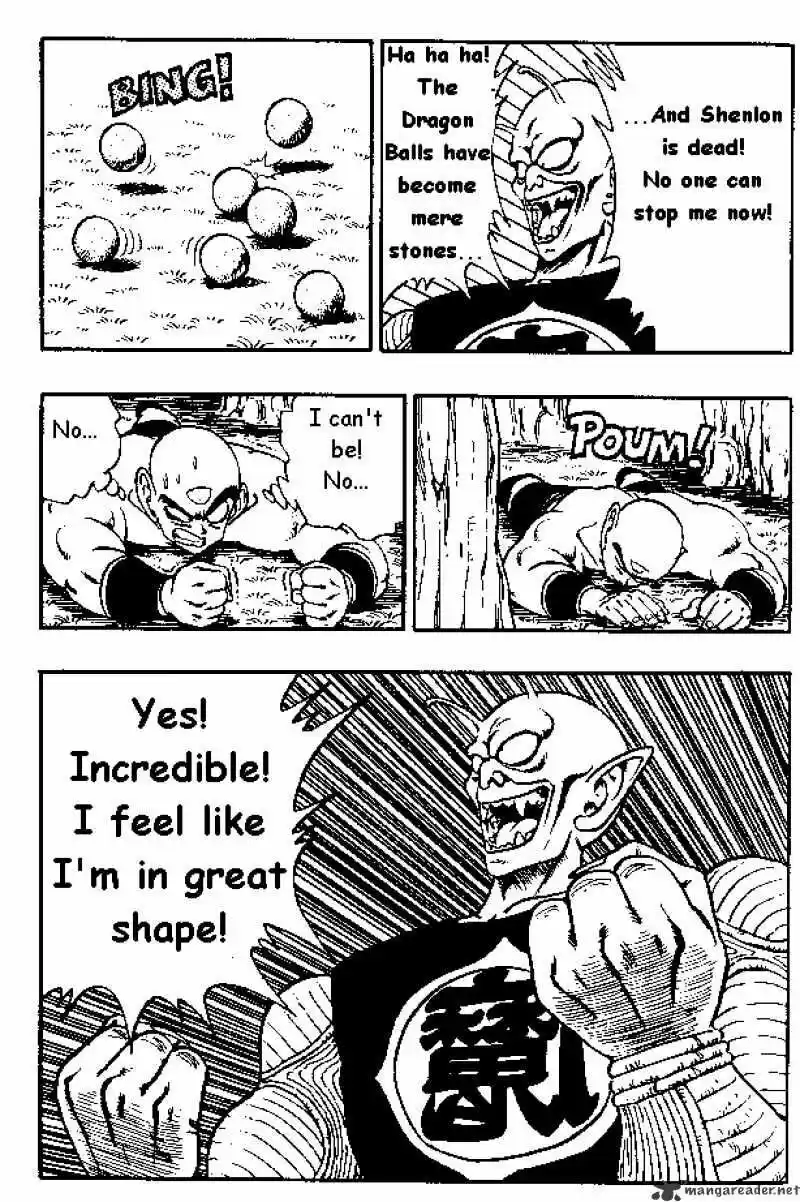 DragonBall Next-Gen ch.148