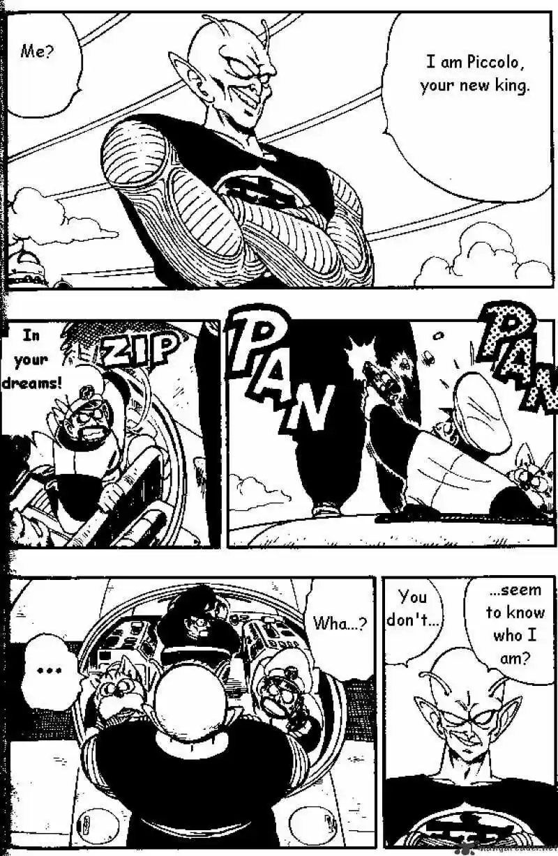 DragonBall Next-Gen ch.150