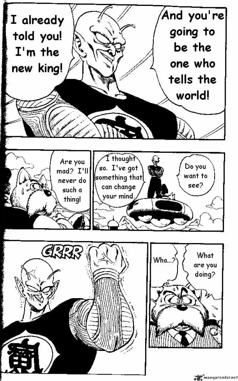 DragonBall Next-Gen ch.150