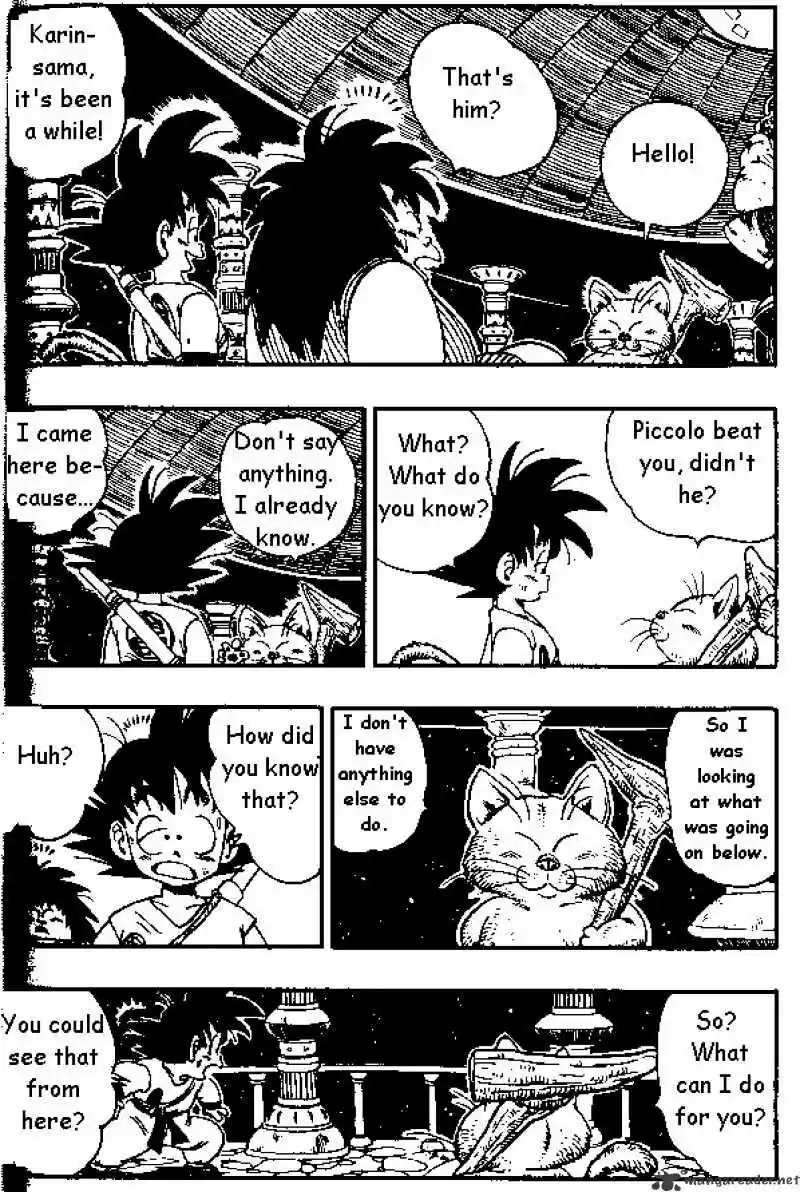 DragonBall Next-Gen ch.150