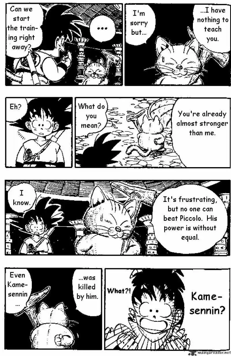 DragonBall Next-Gen ch.150