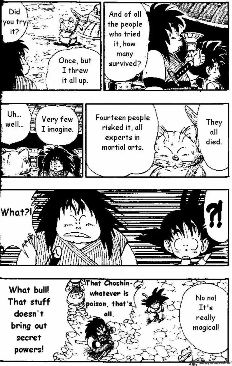DragonBall Next-Gen ch.151