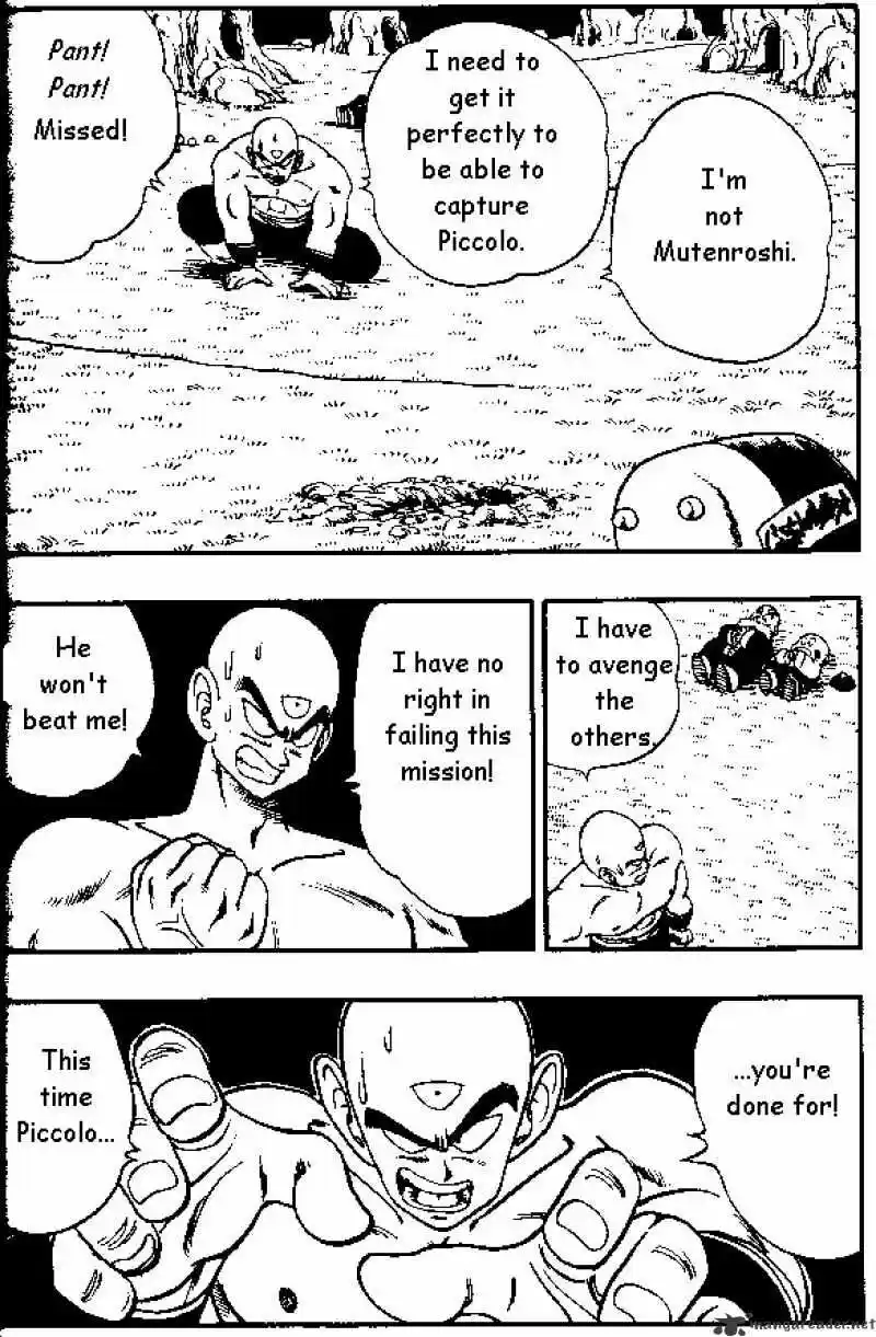 DragonBall Next-Gen ch.151