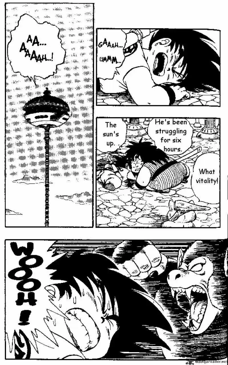 DragonBall Next-Gen ch.151