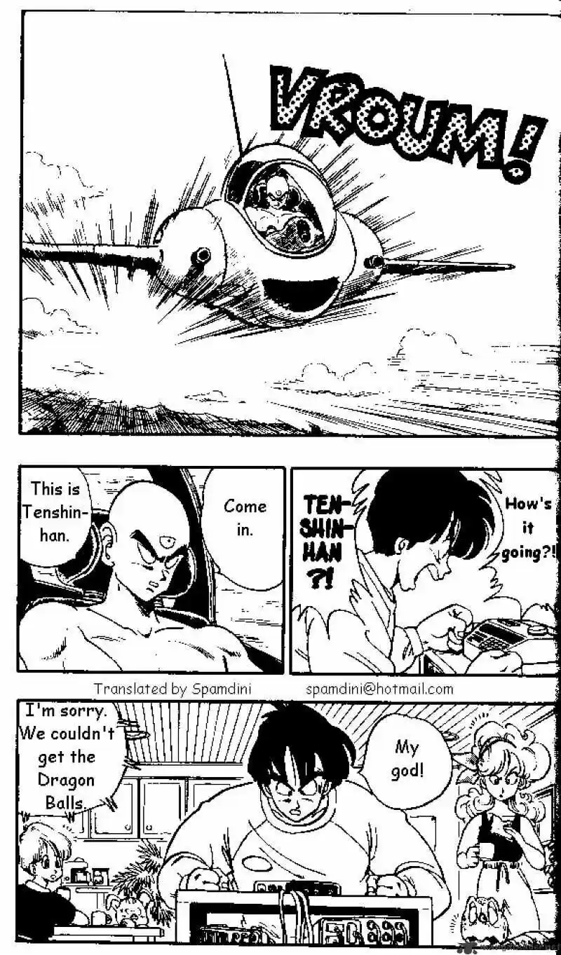 DragonBall Next-Gen ch.152