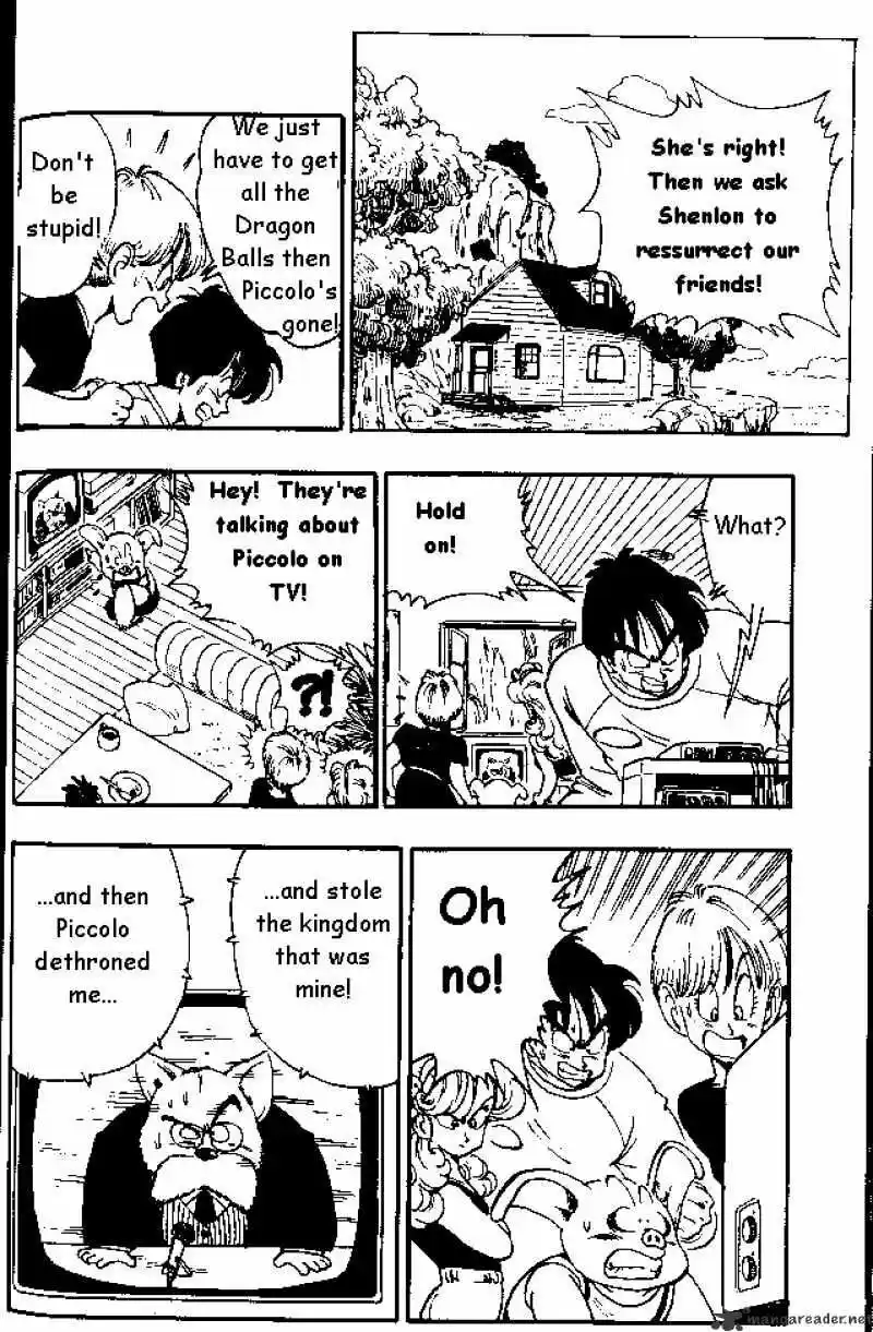 DragonBall Next-Gen ch.152