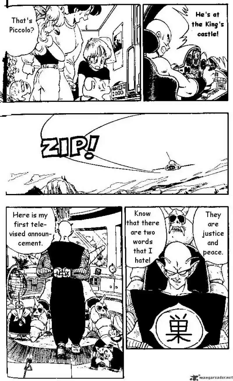 DragonBall Next-Gen ch.152
